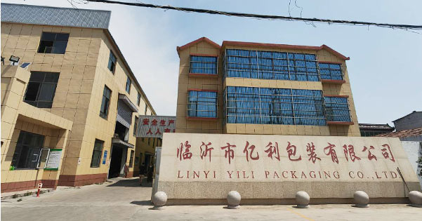 數(shù)字化軟件設(shè)計(jì)提前知曉種植效果